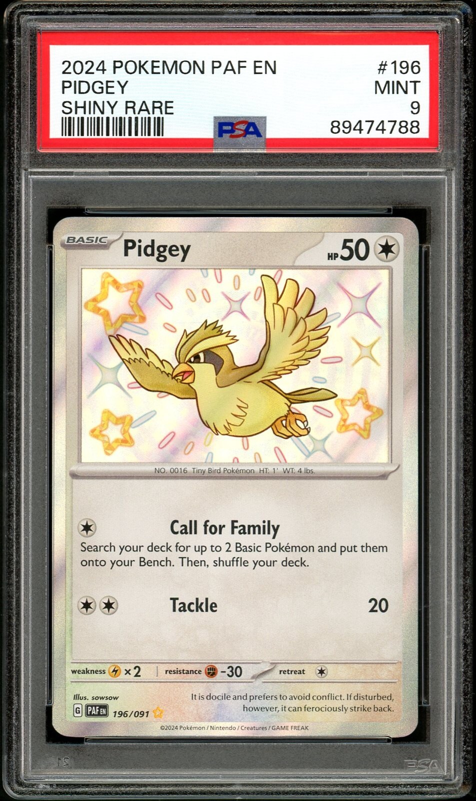 メイsr psa9
